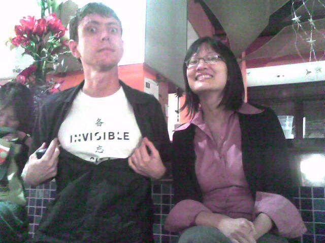 invisible city t @ gig-php.jpg