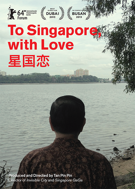 To Singapore with Love Poster 450x632