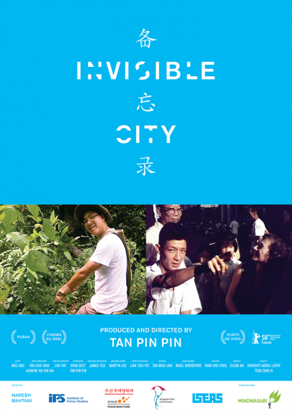 Invisible City Poster