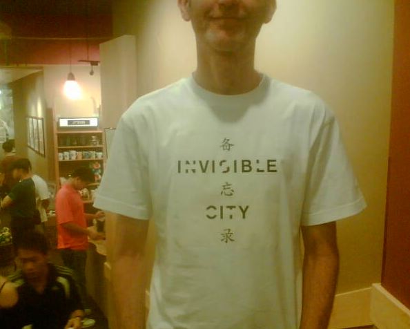 Invisible City Tee Shirt.jpg